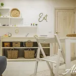 Appartement Ali *