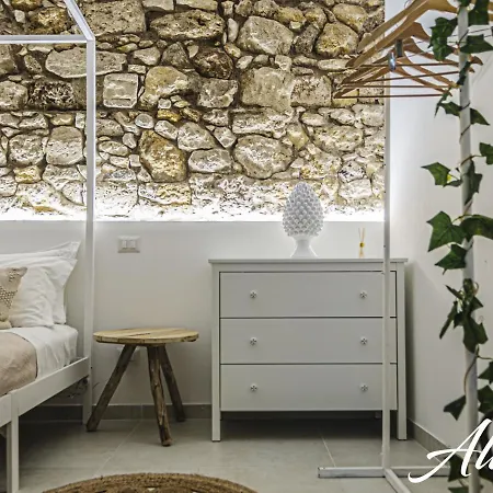 Ali * Сиракузы