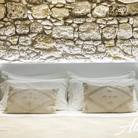 Ali Сиракузы