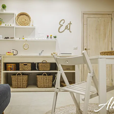 Appartamento Ali *