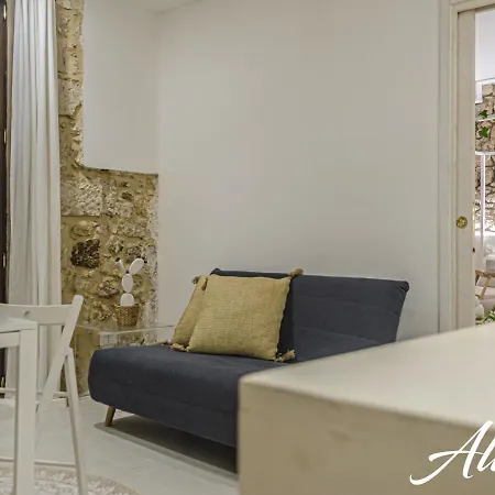 Ali Appartement Syracuse